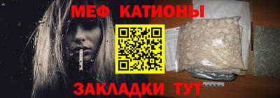 амф Бугуруслан