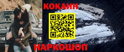 скорость mdpv Бузулук