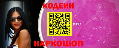 скорость mdpv Бузулук