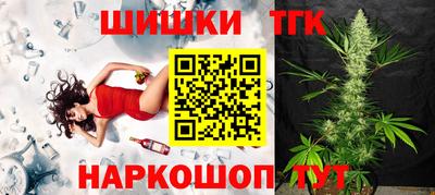 спиды Будённовск