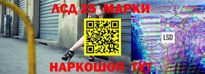 амф Бугуруслан