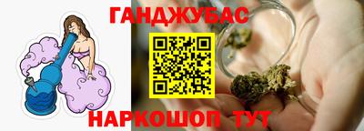 амф Бугуруслан