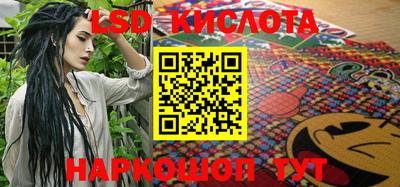скорость mdpv Бузулук