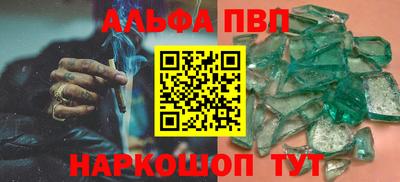 скорость mdpv Бузулук