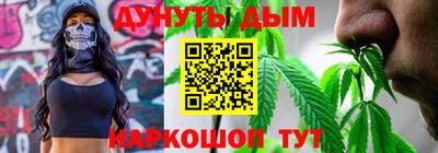 амф Бугуруслан