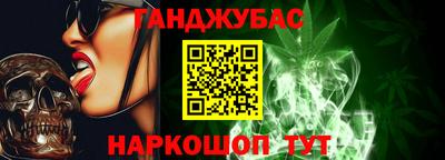 амф Бугуруслан