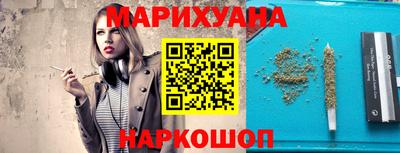 амф Бугуруслан