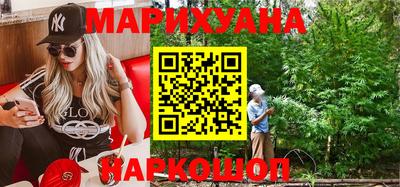 скорость mdpv Бузулук