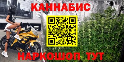 скорость mdpv Бузулук