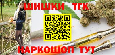 скорость mdpv Бузулук