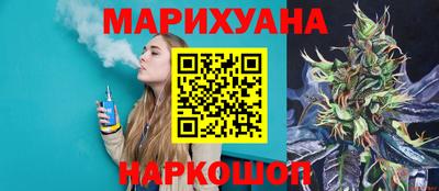 амф Бугуруслан
