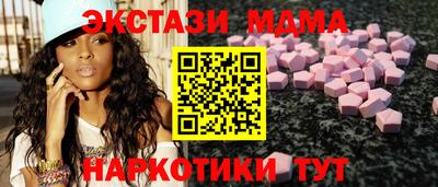 спиды Будённовск