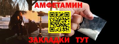 скорость mdpv Бузулук