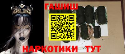 спиды Будённовск