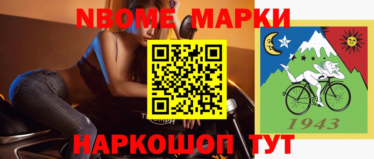 Реутов  Лсд 25 экстази кислота  LSD-25 экстази  Вход с VPN 